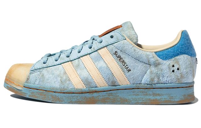 melting sadness x adidas originals Superstar 2022 CNY