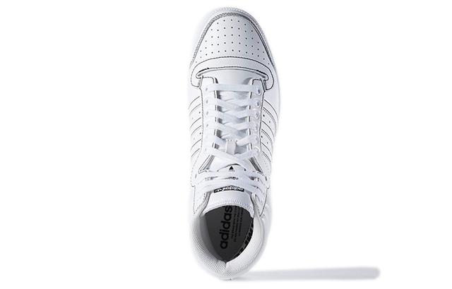 adidas originals Top ten Hi