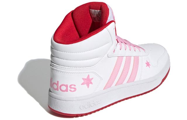 adidas neo Hoops 2.0 Mid