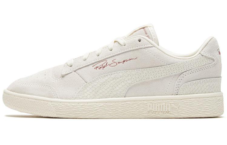 PUMA Ralph Sampson LO Reptile