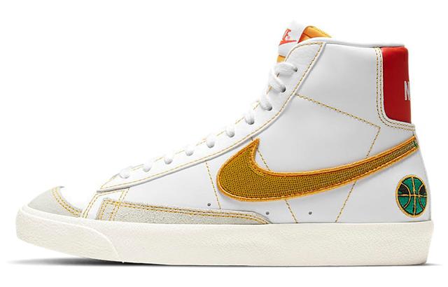 Nike Blazer RayGuns GS