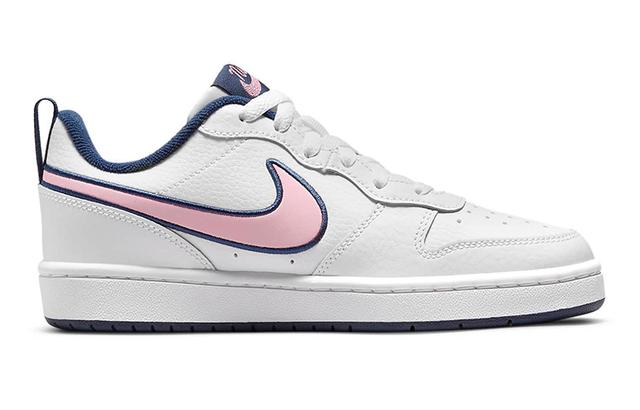 Nike Court Borough Low 2 SE1 GS