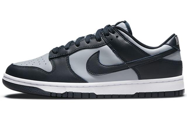 Nike Dunk Low Retro "Georgetown"