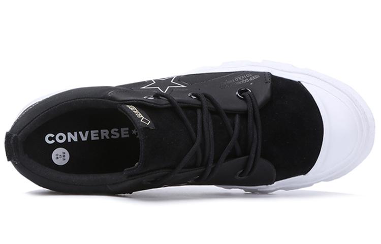 Converse one star MC18