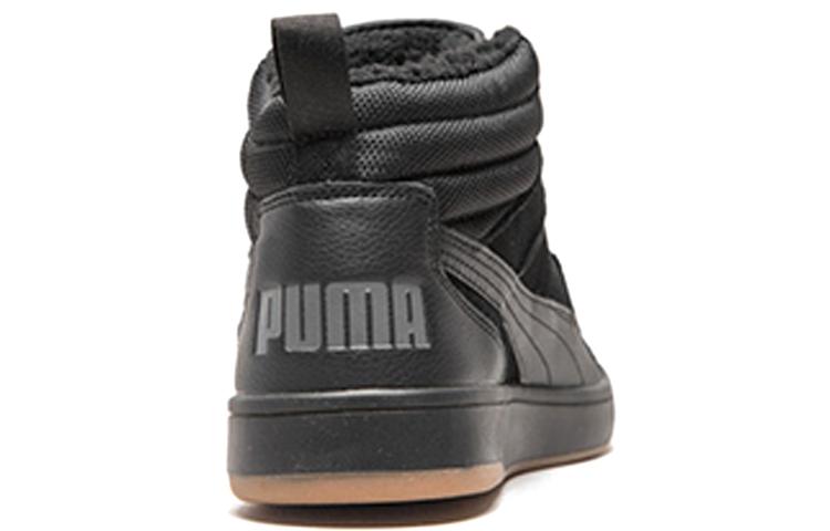 PUMA REBOUND Street