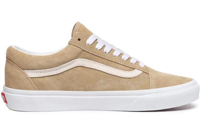 Vans Old Skool Suede