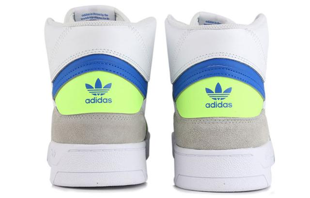 adidas originals Drop Step