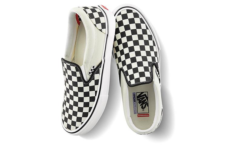 Vans slip-on Skate Classics