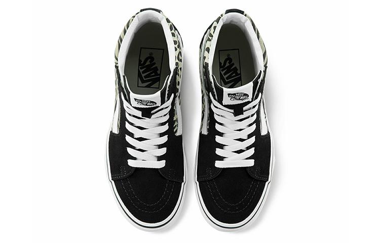 Vans SK8