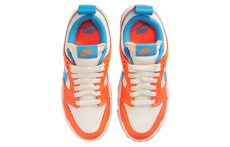 Nike Dunk Disrupt Disrupt "Total Orange"