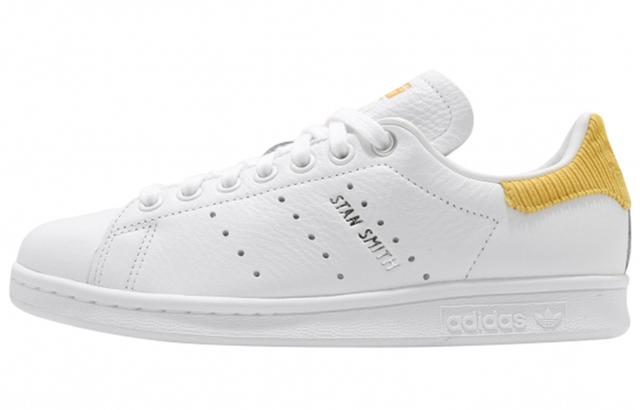 adidas originals StanSmith