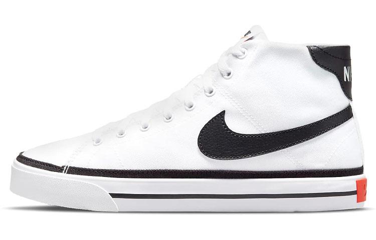 Nike Court Legacy Canvas Mid