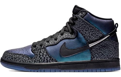 Black Sheep x Nike Dunk SB "Black Hornet"