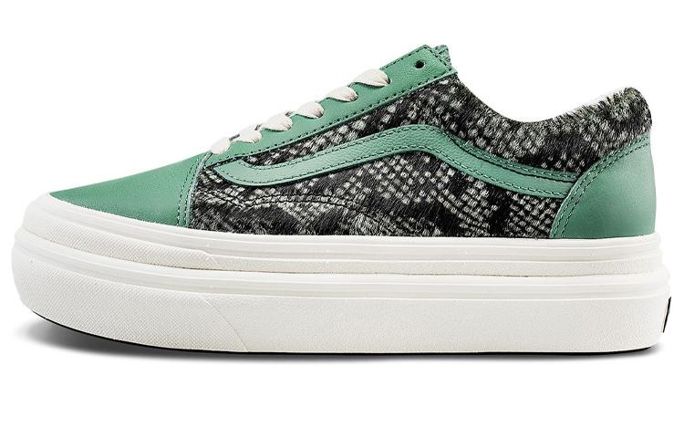 Vans Old Skool Super Comfycush Lx