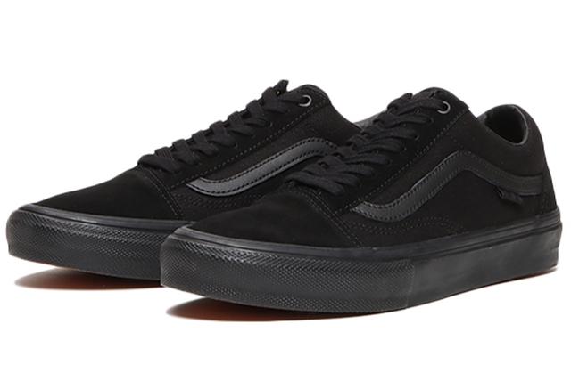 Vans Old Skool Skate Classics