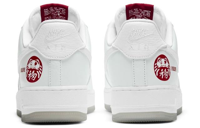 Nike Air Force 1 Low "I Believe Daruma"