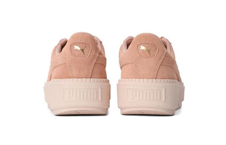 FENTY BEAUTY x PUMA Platform Trace