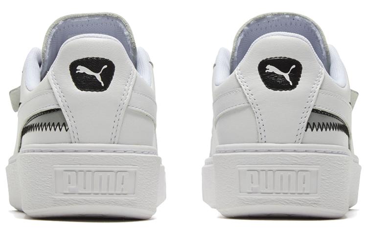 PUMA Platform Mixed FS