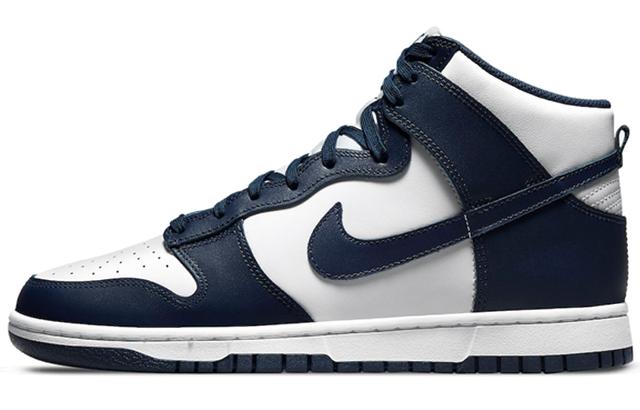 Nike Dunk Retro "Midnight Navy"