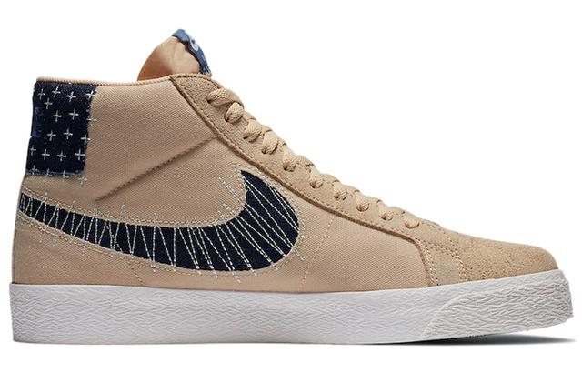 Nike Blazer SB Sashiko