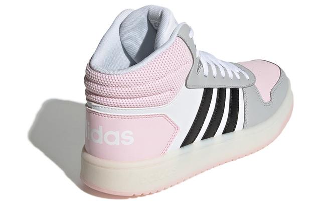 adidas neo Hoops 2.0 Mid