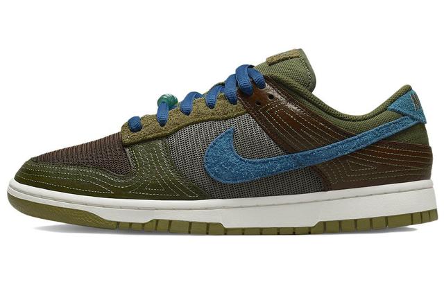 Nike Dunk Low NH "Cacao Wow"