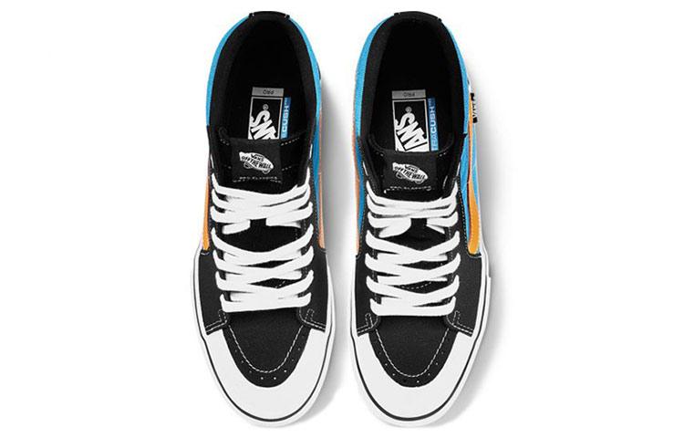 Vans SK8 Pro