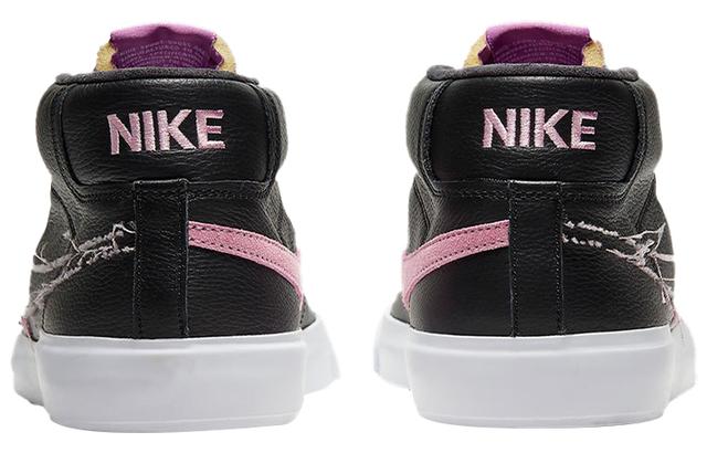 Nike Blazer Edge "Purple Nebula"