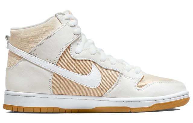 Nike Dunk SB Unbleached Pack