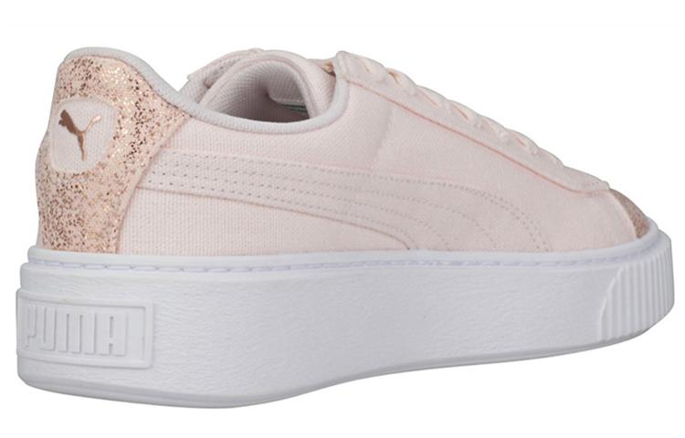 PUMA Basket Platform