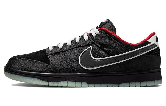 Nike Dunk Low Retro "LPL"