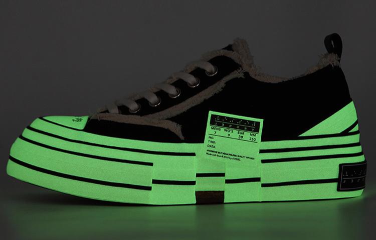 xVESSEL G.O.P. Levels Glow in the dark