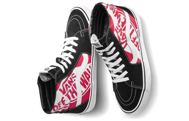 Vans SK8 LOGO