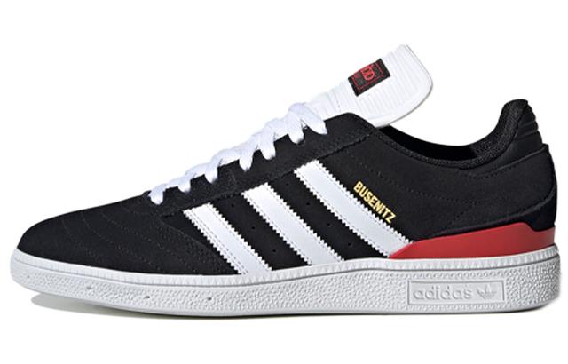 adidas originals Busenitz Vulc Pro