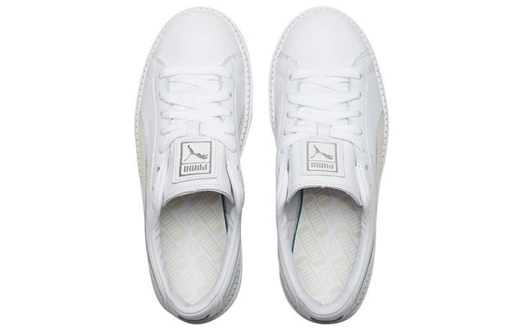 PUMA Platform Trace Animal