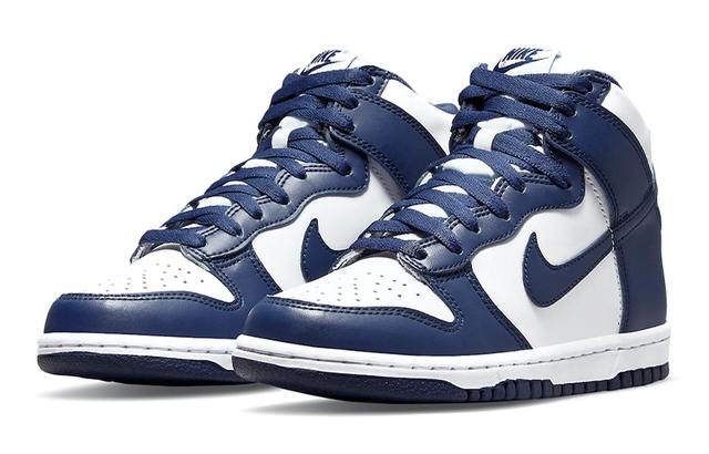 Nike Dunk Navy White GS