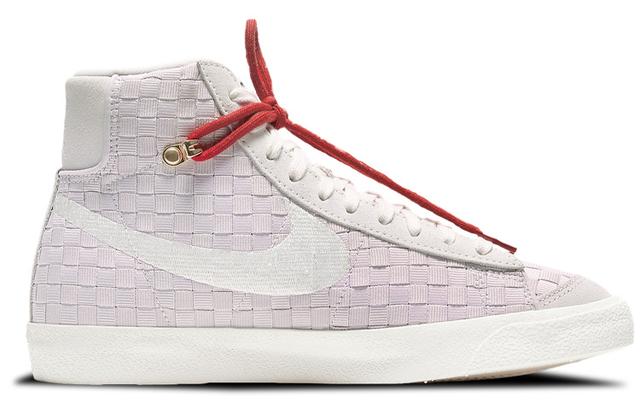 Nike Blazer Sashiko