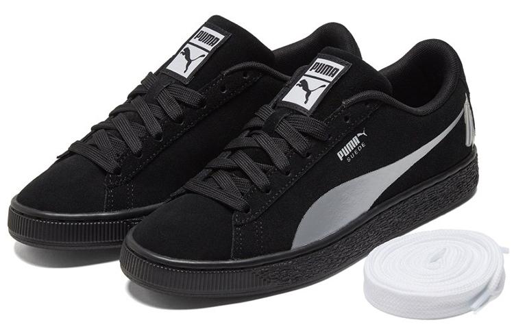 PUMA Suede Spraycan