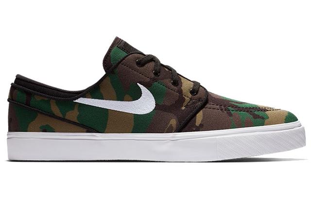 Nike SB Stefan Janoski