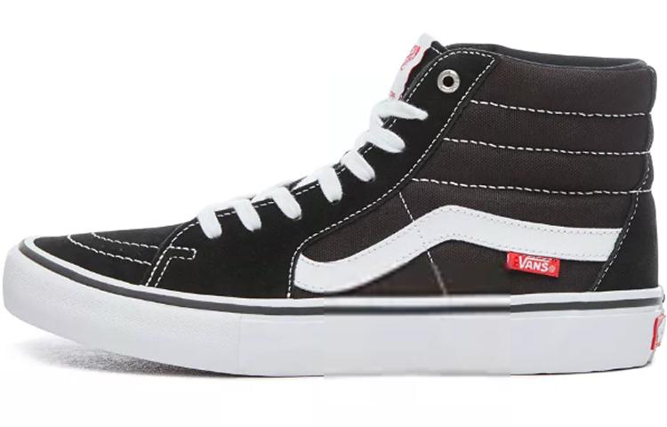 Vans SK8 Pro