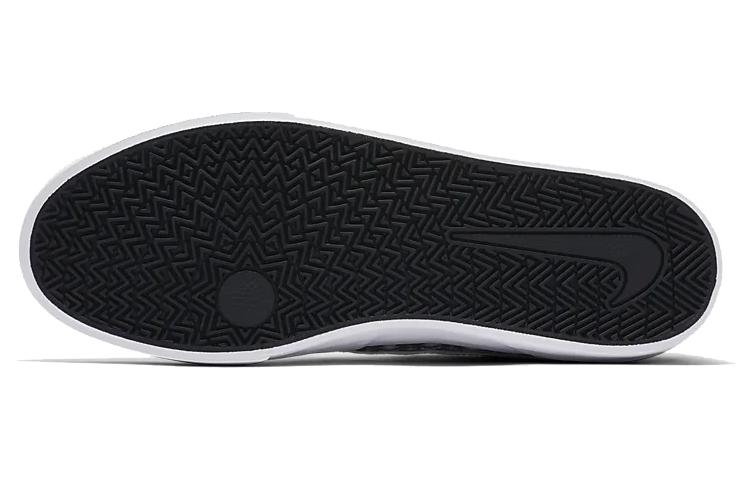 Nike SB Chron Solarsoft Premium