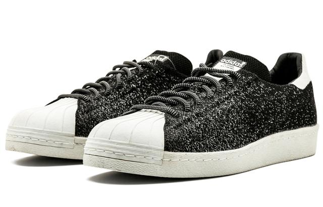 adidas originals Superstar 80s Primeknit All-Star