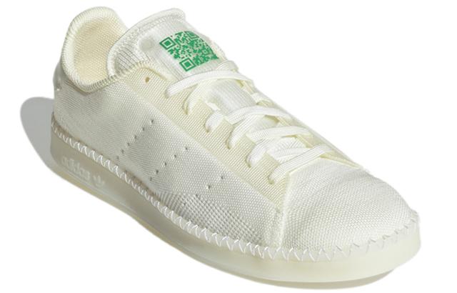 adidas originals StanSmith MTBR