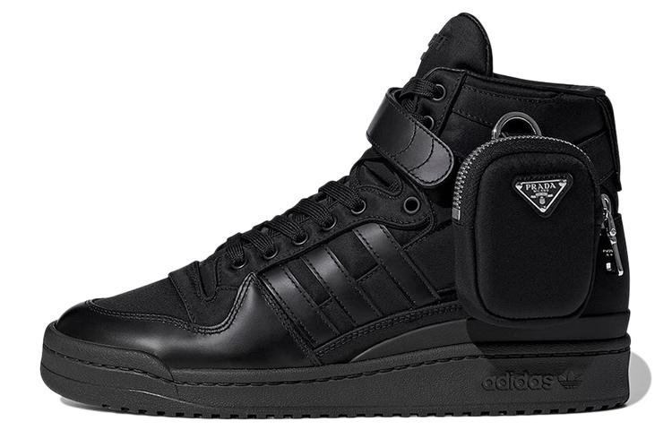 adidas originals x PRADA Forum High "Re-Nylon"