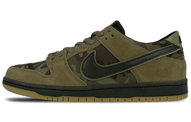 Nike Dunk SB Pro