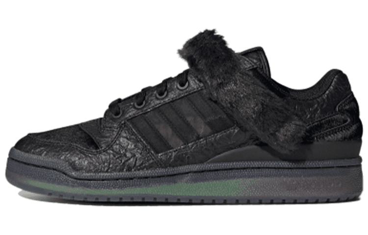 adidas originals FORUM Low "Dark Witch"