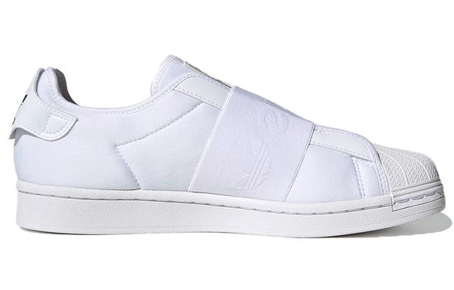 adidas originals Superstar Slip-On