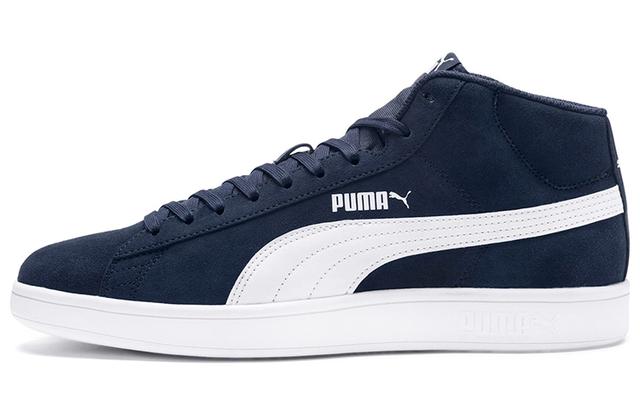 PUMA Smash