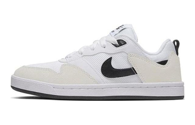 Nike SB Alleyoop White GS