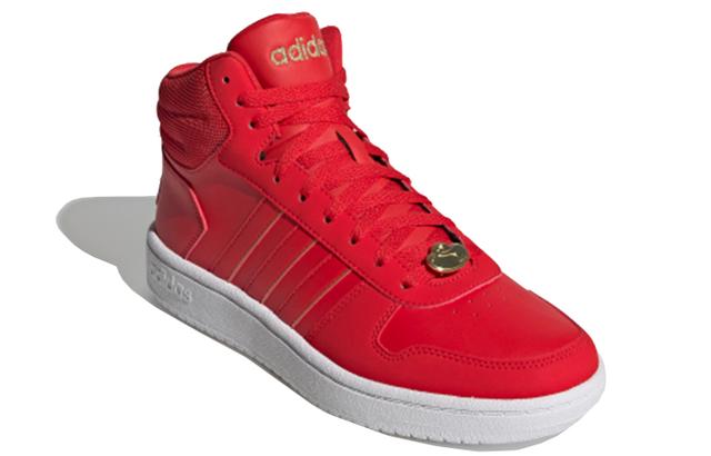 x adidas neo Hoops 2.0 Mid